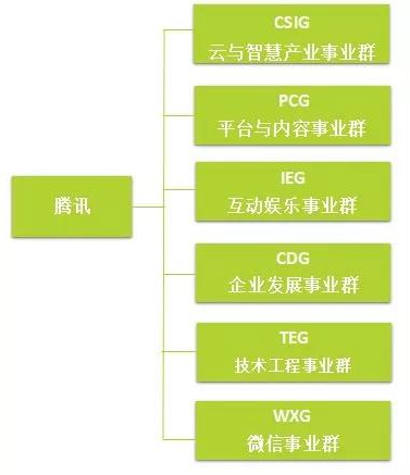 微信图片_20181127161701.jpg