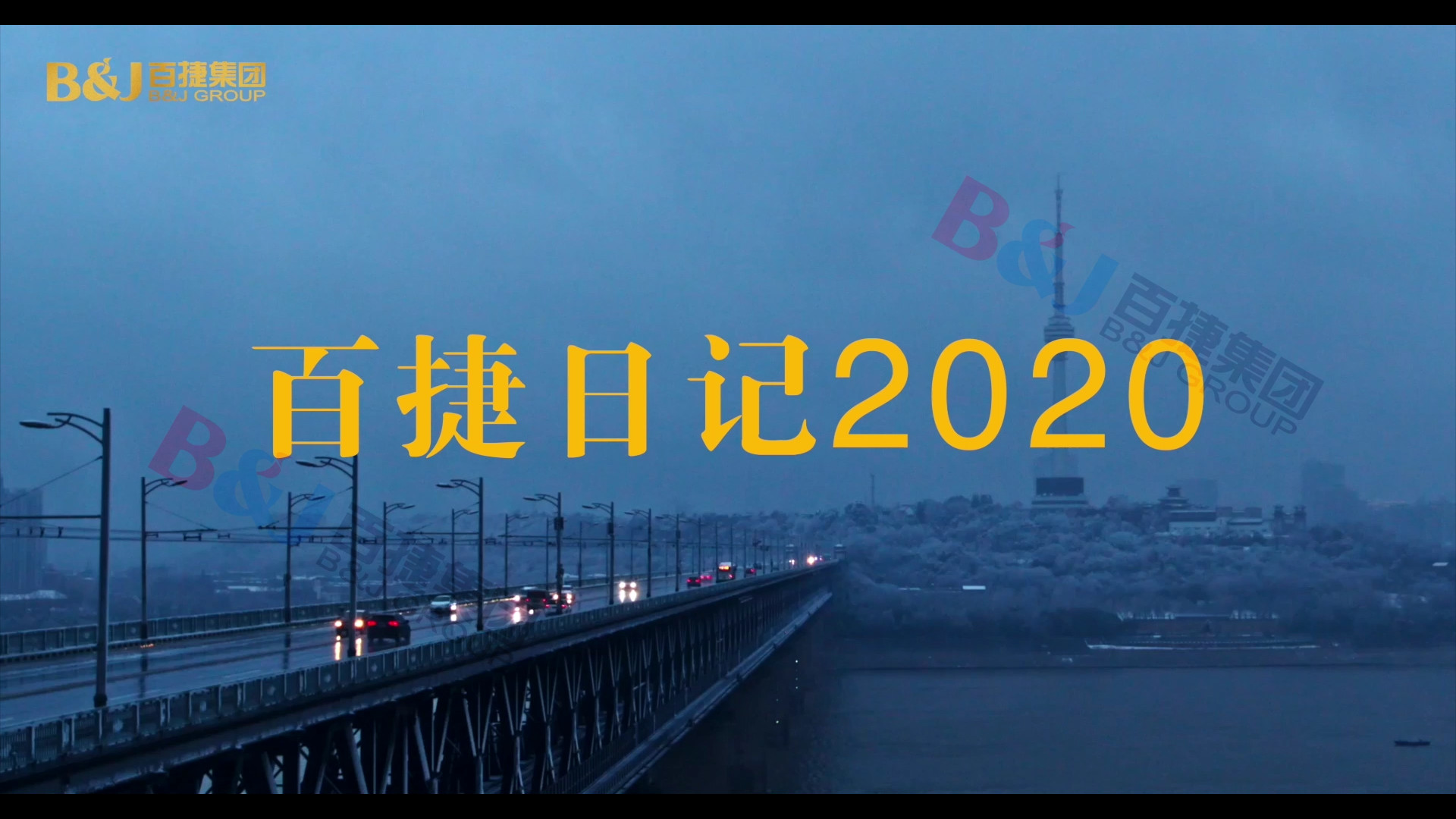 乐动平台app日记2020